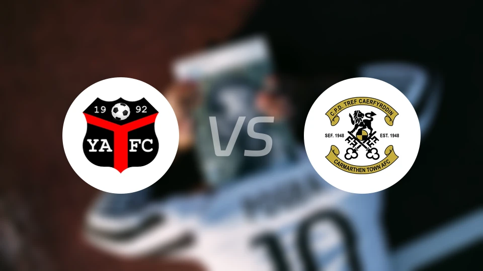 伊尼希尔比恩斯vs卡马顿比分预测【2025/11/01】