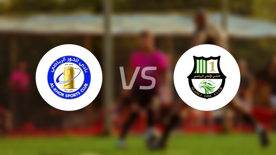 阿尔科尔vs多哈国民比分预测【2025/12/06】