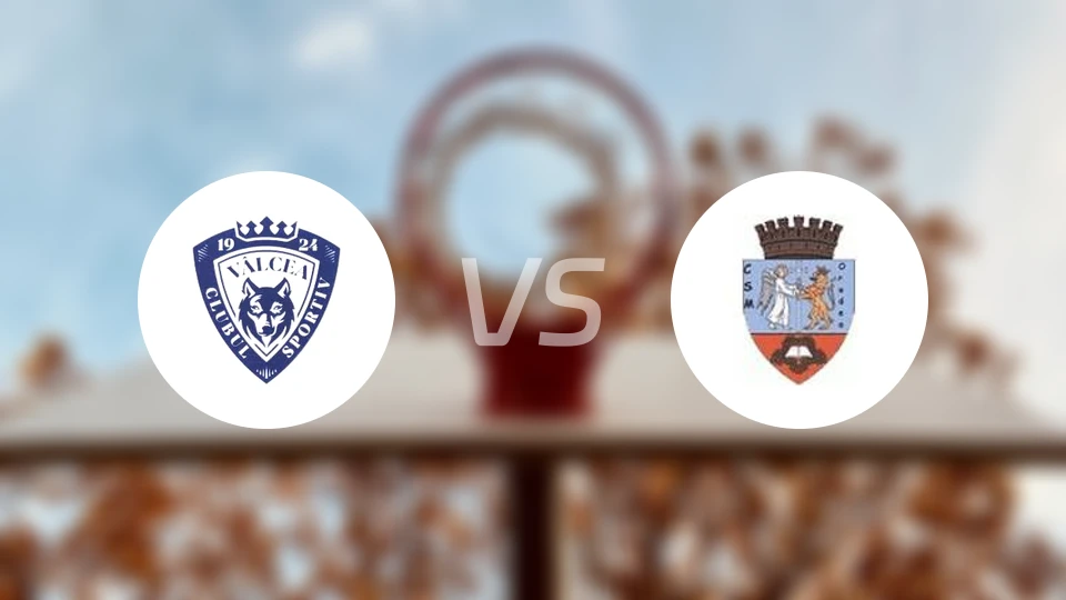 瓦尔恰vs奥雷迪比分预测【2026/01/29】