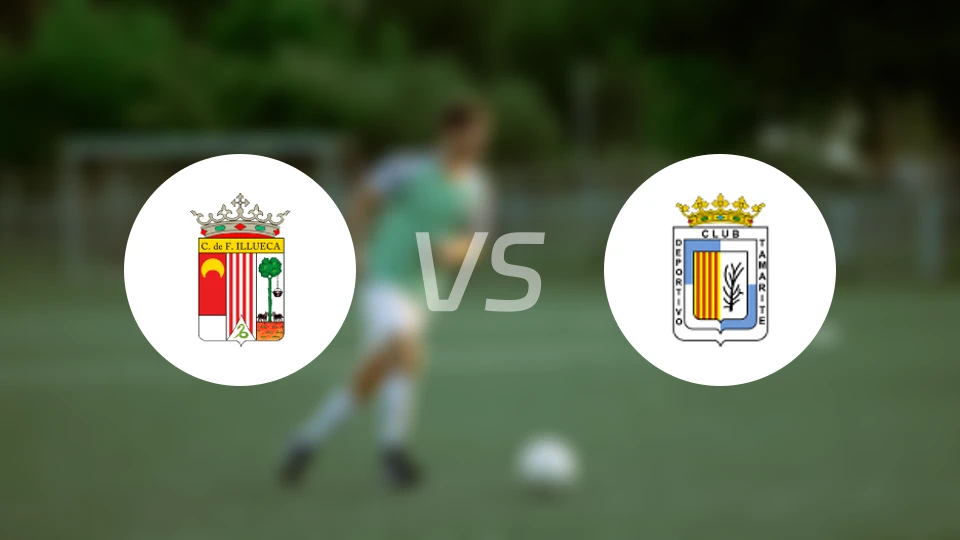 CF卢卡vs塔马瑞特比分预测【2026/01/11】