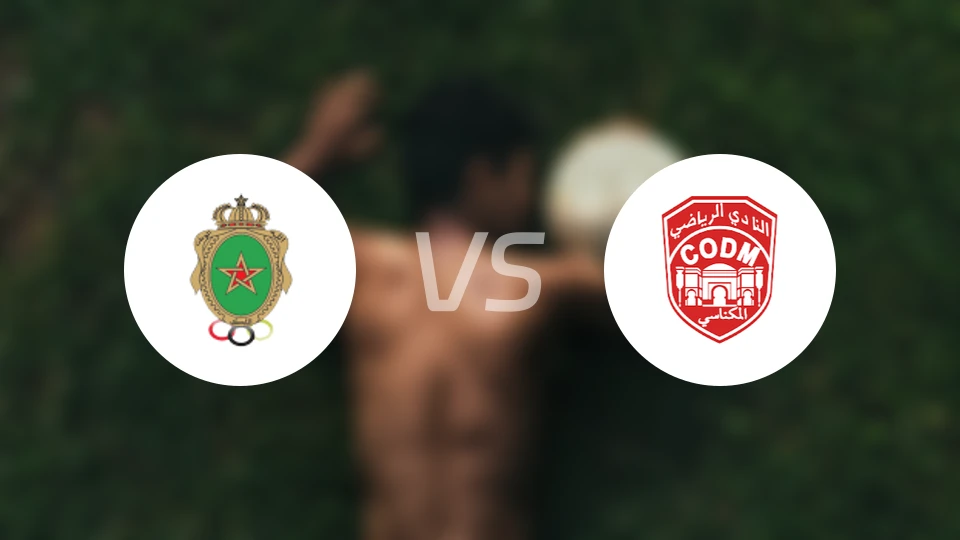 拉巴特皇家武装vs梅克内斯比分预测【2026/02/28】