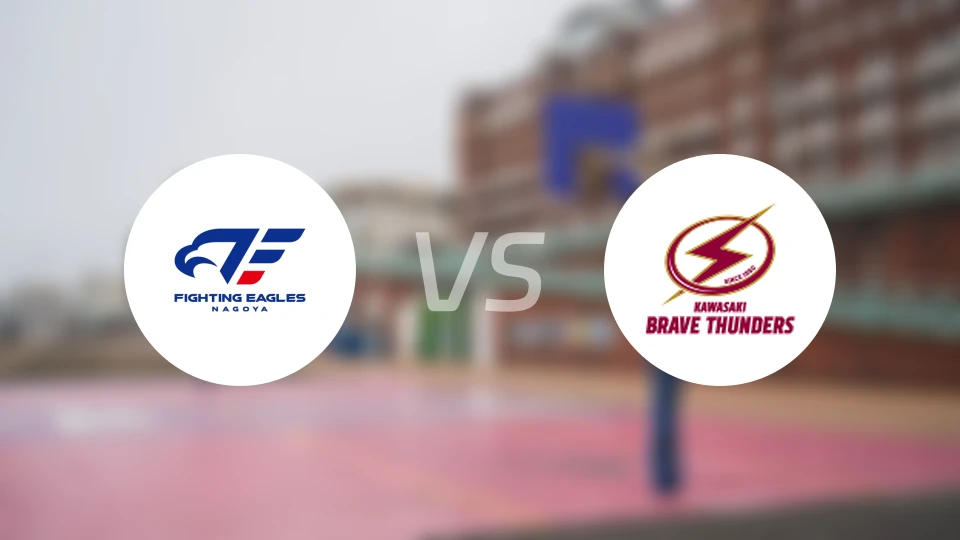名古屋战鹰vs川崎雷霆勇者比分预测【2026/03/14】