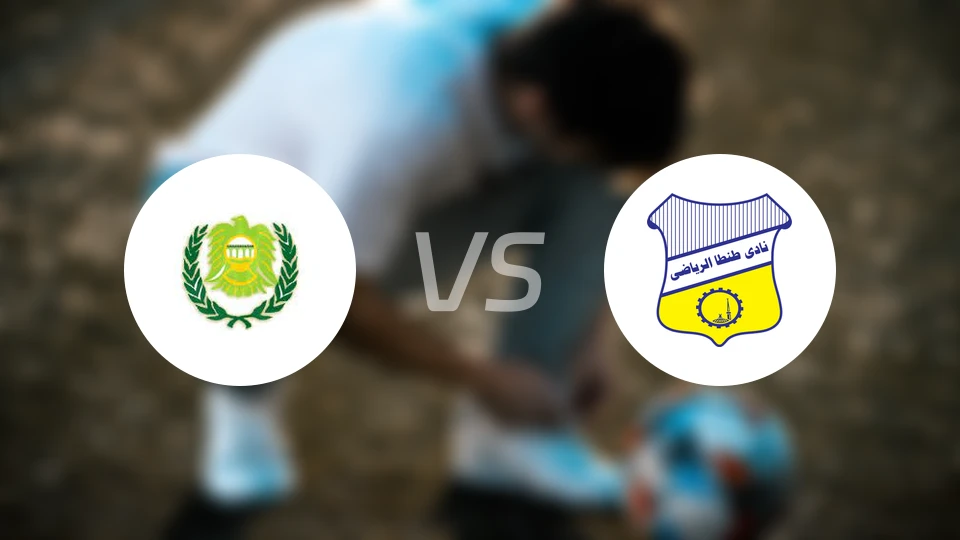 佩特雷姆vs坦塔比分预测【2026/01/08】