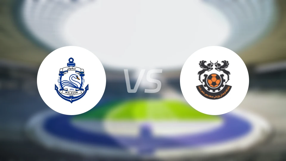 马拉云vs梅斯沙赫尔巴巴克比分预测【2025/12/20】