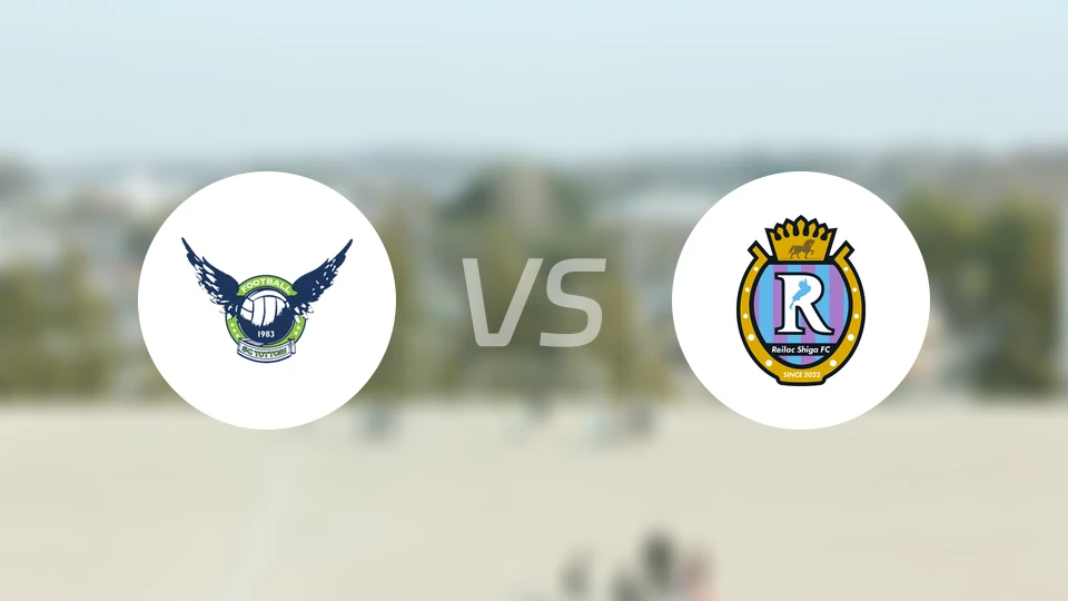 鸟取飞翔vs滋贺湖王比分预测【2026/04/05】