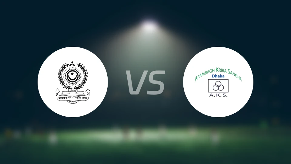 穆罕默德SCvs阿安姆巴格比分预测【2025/12/20】