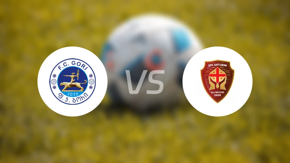 FC哥里vs什图尔米比分预测【2026/04/03】