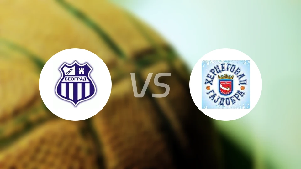 贝尔格莱德vs赫塞戈瓦克比分预测【2026/02/12】