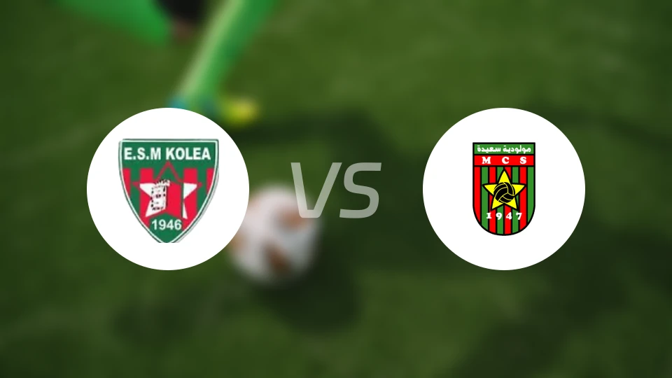 ESM科洛亚vsMC塞达比分预测【2025/11/22】