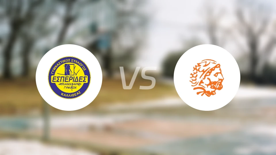 卡利地亚埃斯佩利兹女篮vs阿闵塔斯女篮比分预测【2025/11/23】