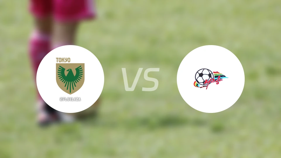 日视美人vs故乡女足比分结果战报【2025/11/09】