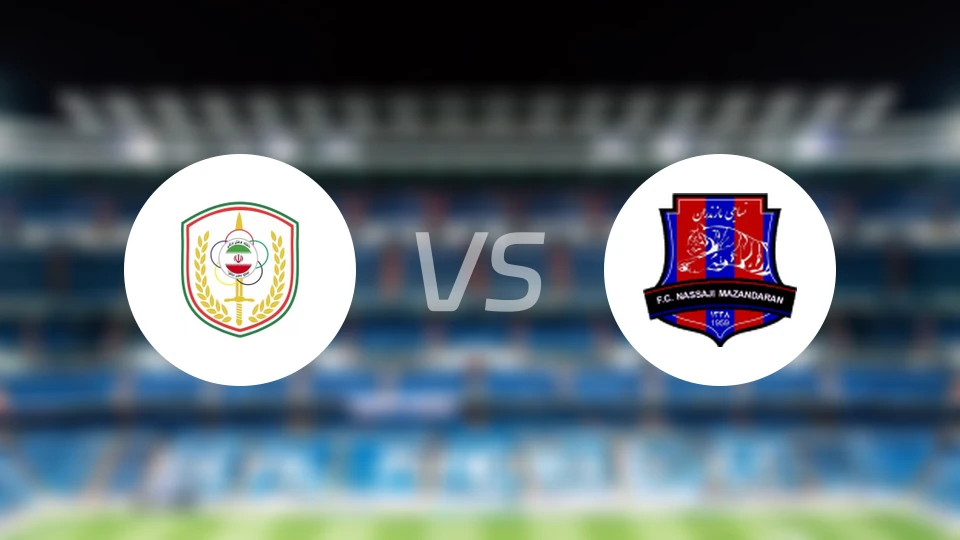 尼洛耶扎米尼vs马赞德兰比分预测【2026/02/15】