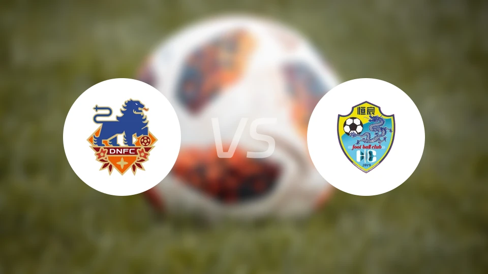 定南赣联vs广西恒宸比分预测【2026/03/14】