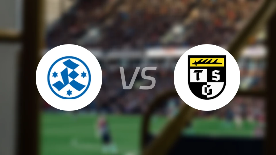 斯图加特踢球者vs巴林根比分预测【2026/04/22】