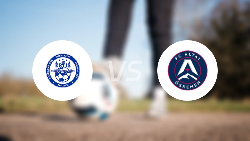 巴甫洛达尔额尔齐斯vs阿勒泰瑟美比分预测【2026/04/04】