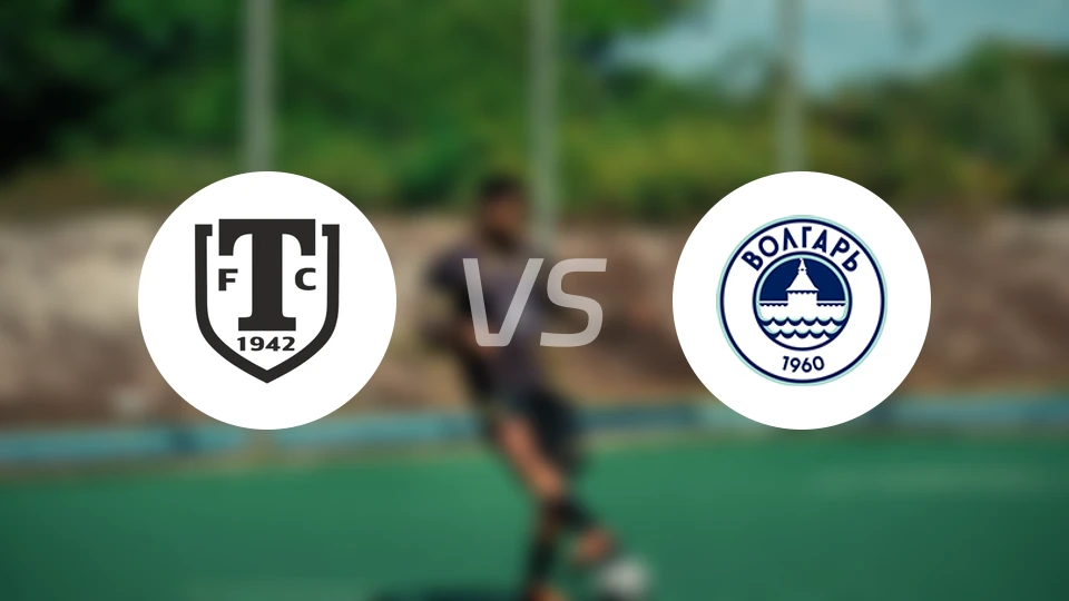 米阿斯vs阿斯特拉罕沃尔加比分预测【2026/04/04】