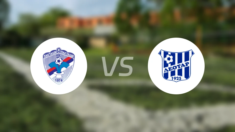 拉克塔斯vs莱奥塔尔比分预测【2026/03/21】