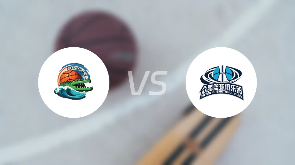 合肥文旅女篮vs福建金篮女篮比分预测【2025/12/03】