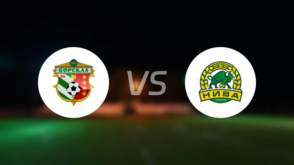 沃斯克拉vs特诺皮尔比分预测【2025/11/02】