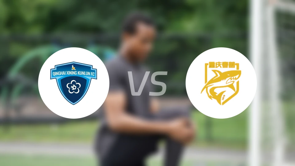 青海昆仑vs重庆春蕾录像回放【2025/10/19】