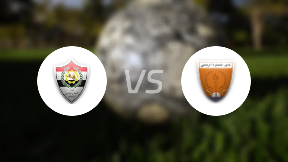 霍尔比vs曼苏拉比分预测【2026/01/16】