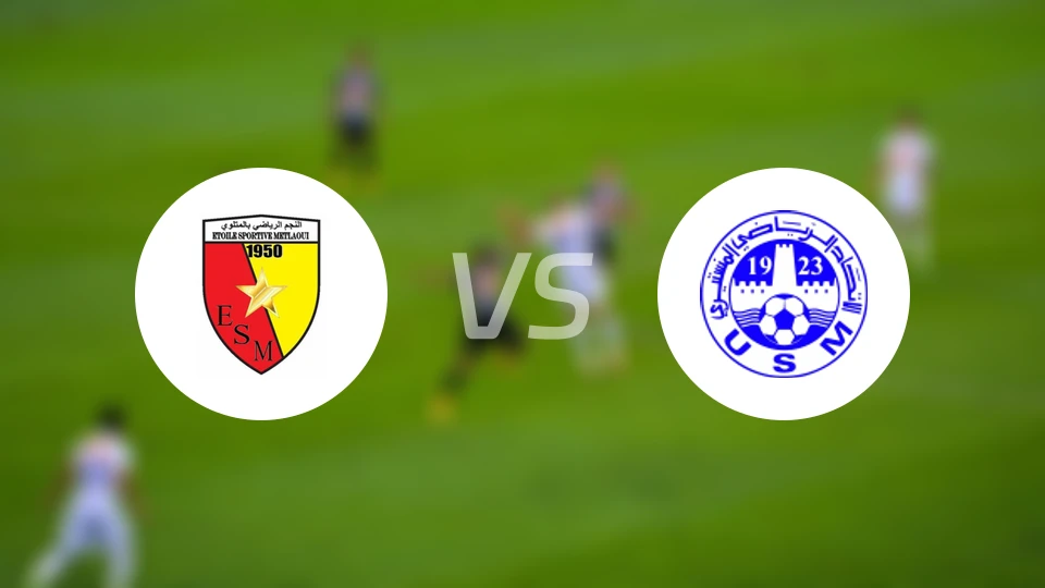 美特拉路vs蒙纳斯堤比分预测【2025/11/05】