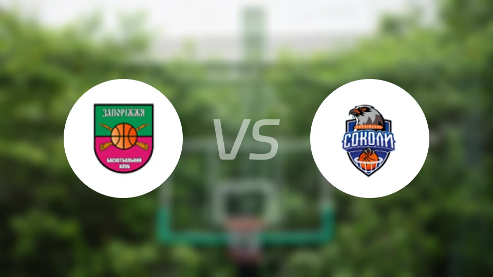 扎波罗热vs哈尔基夫斯基比分预测【2025/11/16】