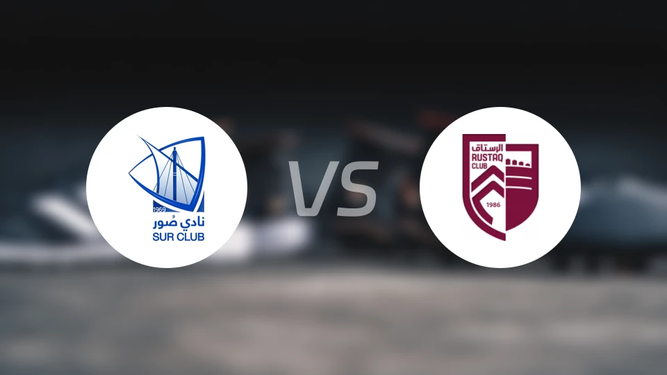 苏尔vs鲁斯塔克比分预测【2025/10/30】