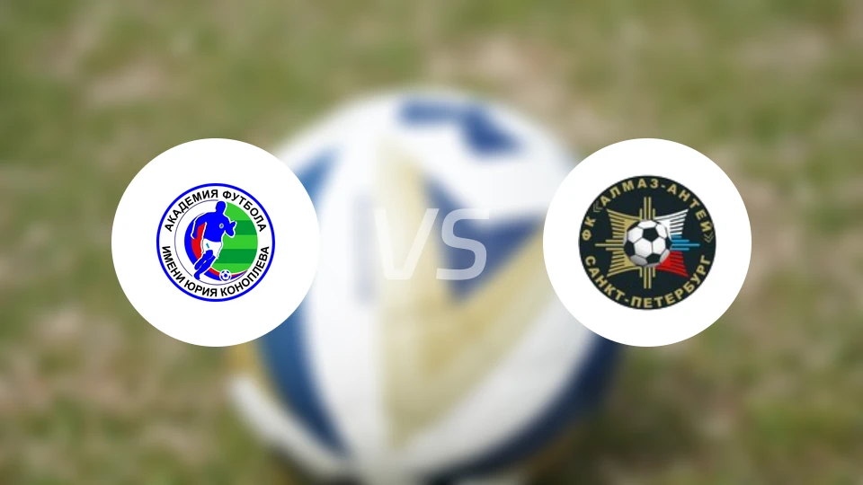 科诺普廖夫青年队vs阿尔玛兹安泰青年队比分预测【2026/03/13】