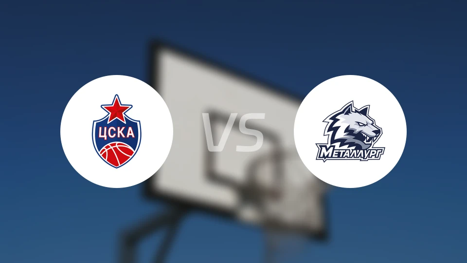 莫斯科中央陆军B队vs麦特鲁格比分预测【2026/01/14】