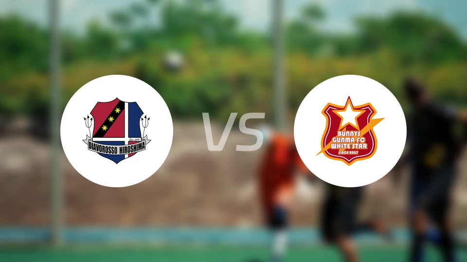 迪亚沃罗索广岛女足vs群马白星女足比分预测【2026/03/28】