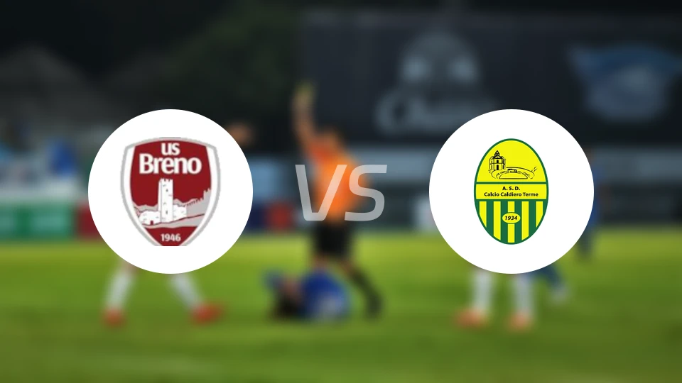 US布伦诺vs阿斯德卡尔迪罗比分预测【2026/03/15】