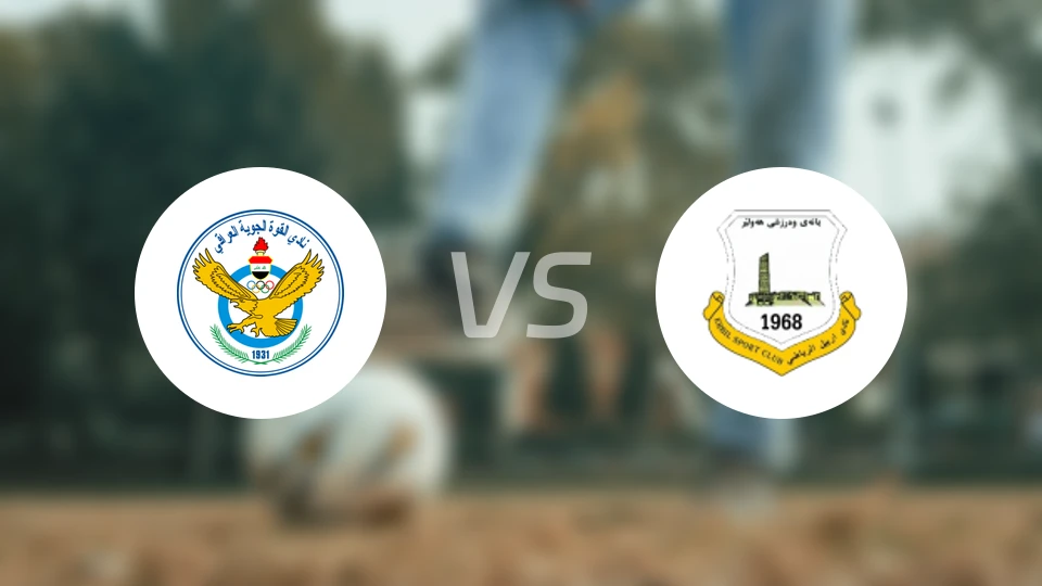 巴格达空军vs阿比尔比分预测【2026/04/24】