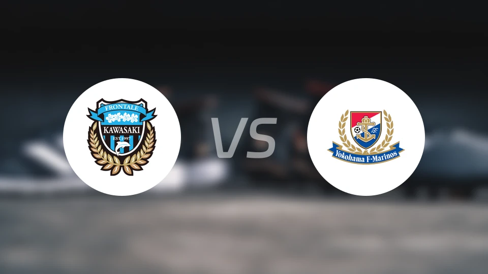 川崎前锋vs横滨水手比分预测【2026/03/22】