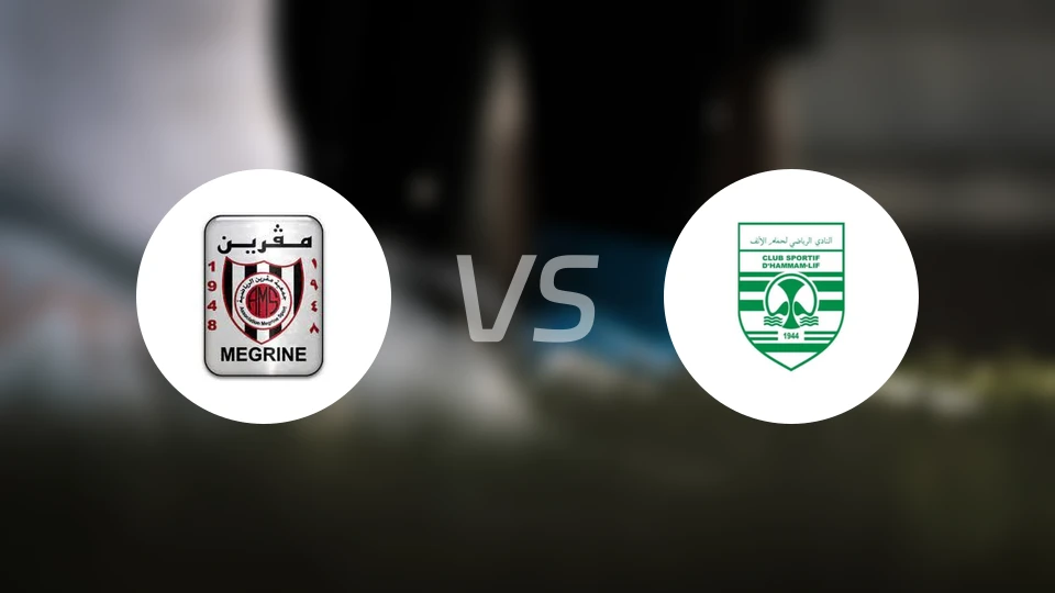 梅格林vsCS哈曼利弗比分预测【2025/11/15】