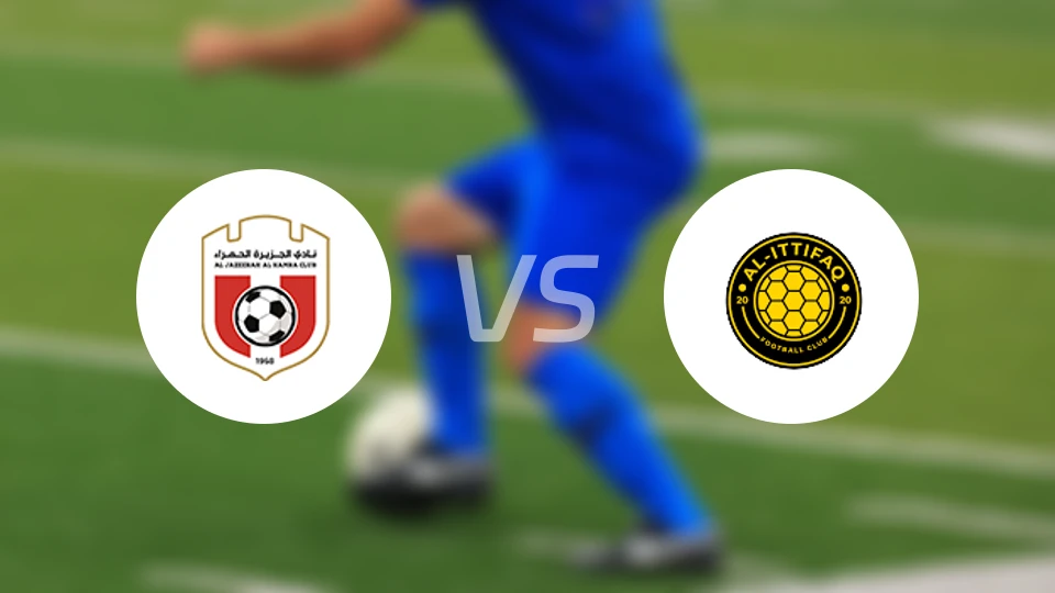 贾兹拉哈姆拉vs迪拜艾蒂法克饭店比分预测【2025/11/30】