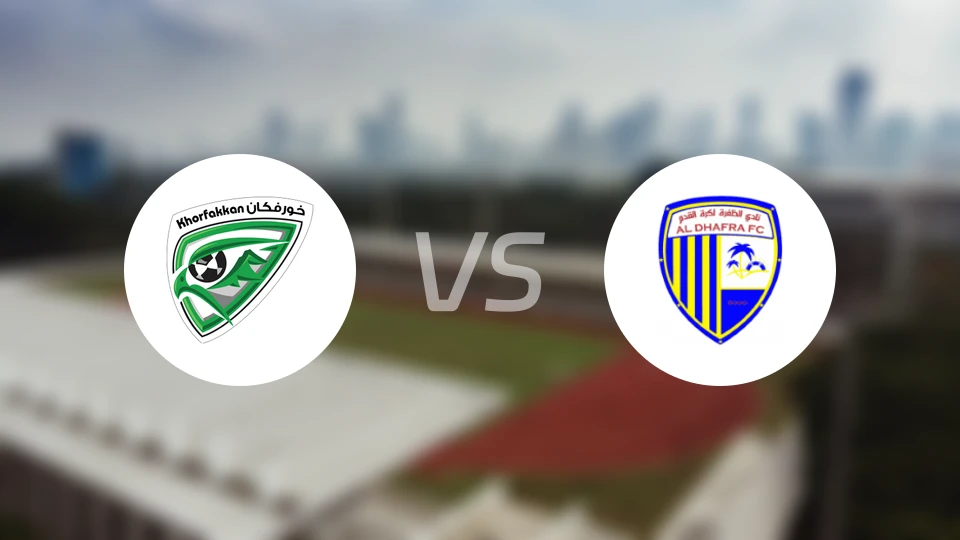 豪尔费坎vs迪哈夫拉比分预测【2026/01/02】