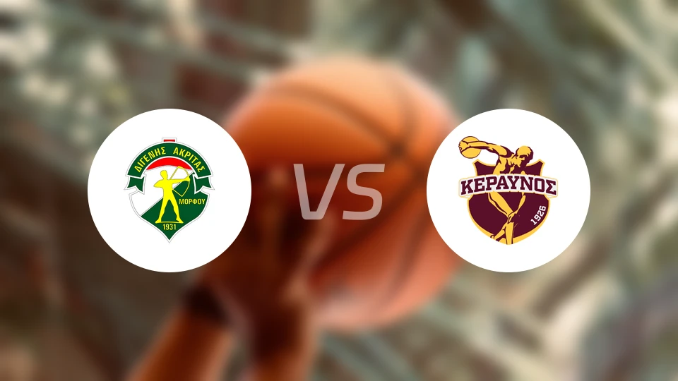 莫尔富vs克拉夫诺斯比分预测【2025/12/09】