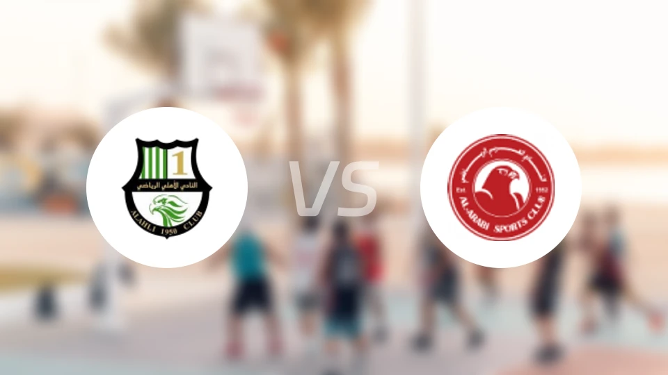 卡塔尔阿赫利vs阿拉比比分预测【2025/12/07】