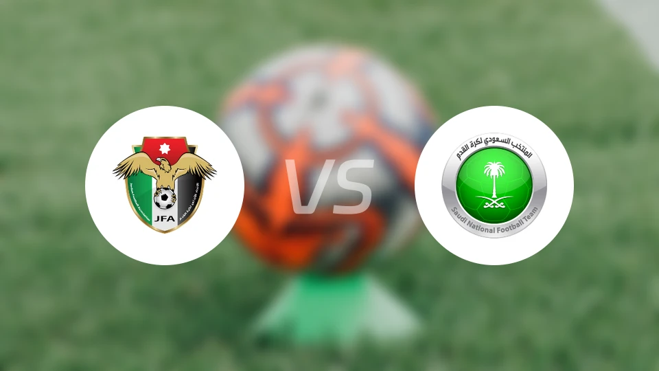 约旦U23vs沙特阿拉伯U23比分结果战报【2026/01/10】