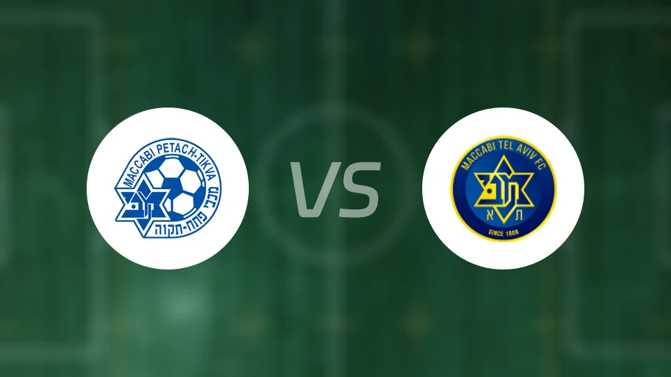 佩塔提科vs特拉维夫马卡比比分预测【2024/09/02】