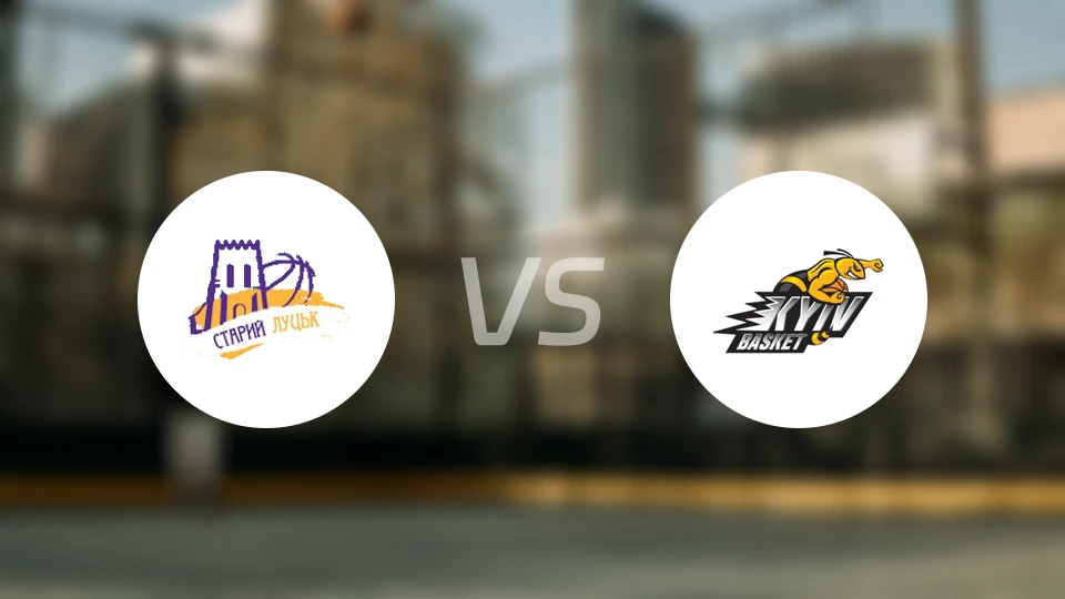 斯塔里卢茨克vs基辅比分预测【2026/02/07】