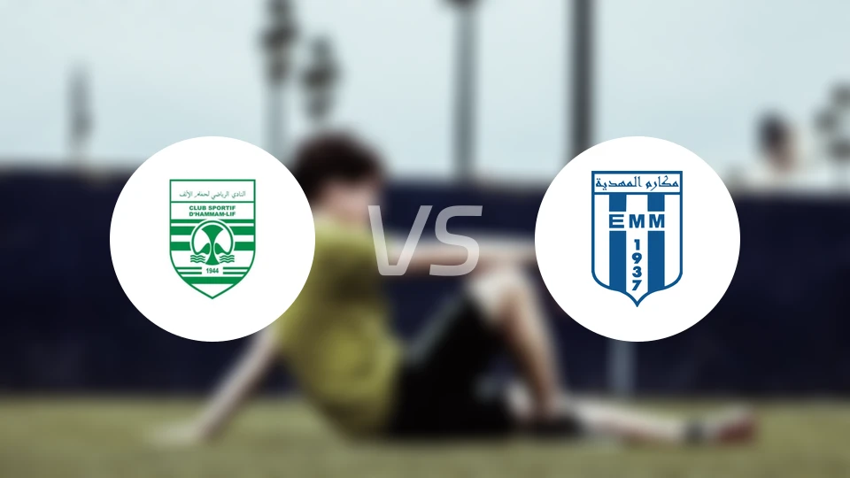 CS哈曼利弗vs马荷迪亚比分预测【2026/01/18】