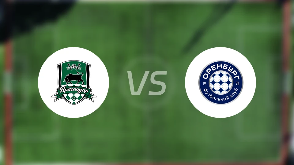 克拉斯诺vs奥伦堡比分预测【2025/11/26】