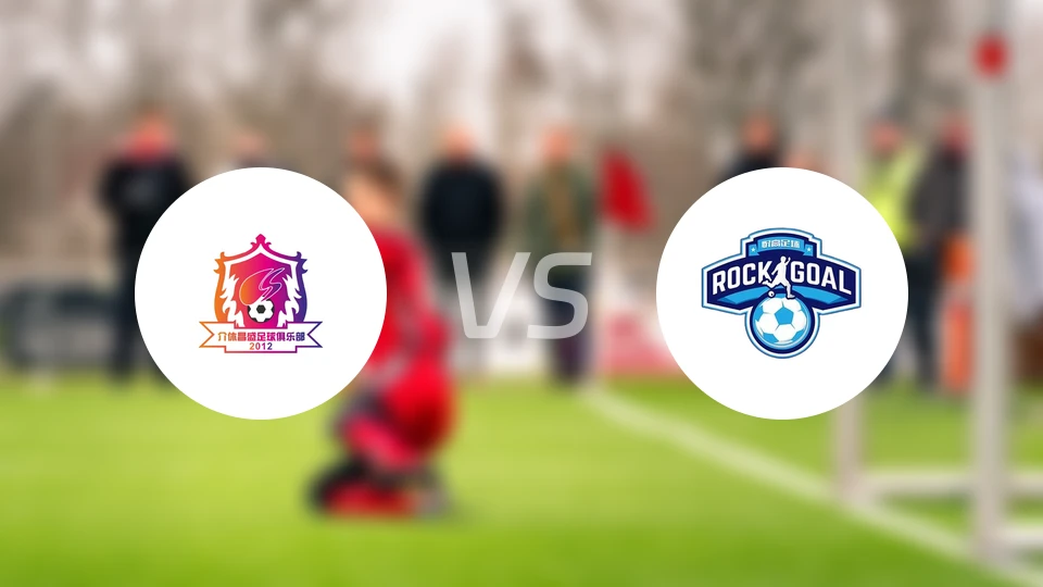 山西太理昌盛vs广州悦高录像回放【2026/01/22】