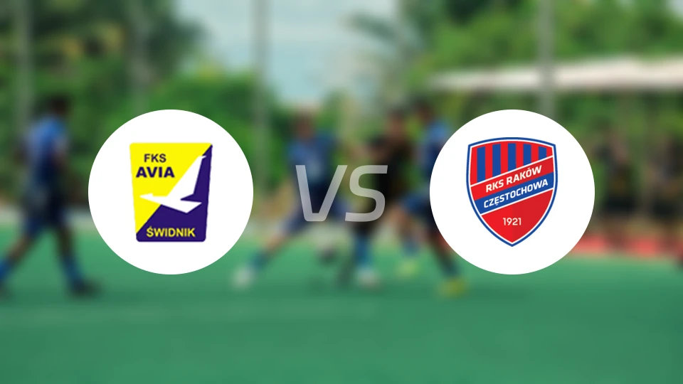 威亚斯威德尼克vs琴斯托霍瓦比分预测【2026/03/05】