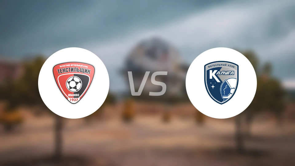 伊凡诺沃vsFK卡卢加比分预测【2026/03/22】