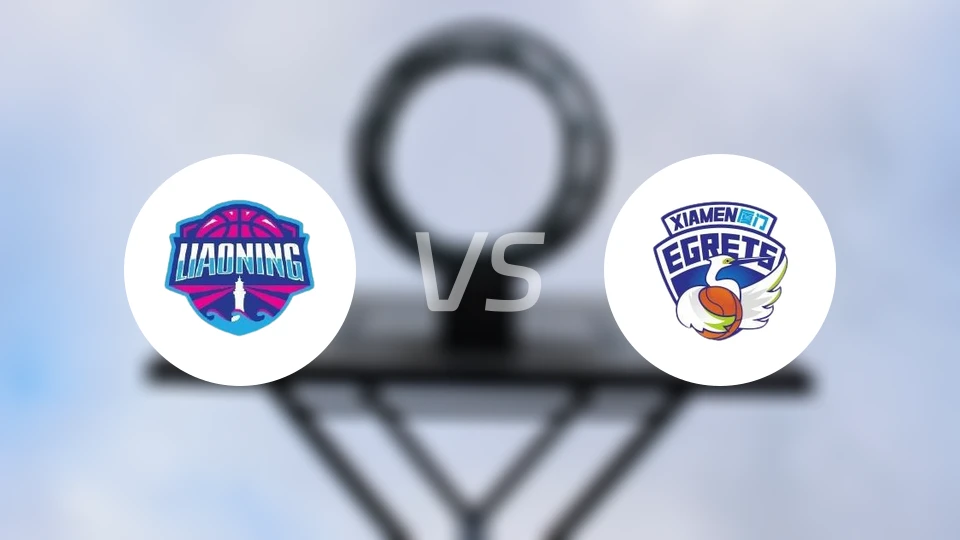 大连文体旅女篮vs厦门银行女篮比分结果战报【2025/12/02】