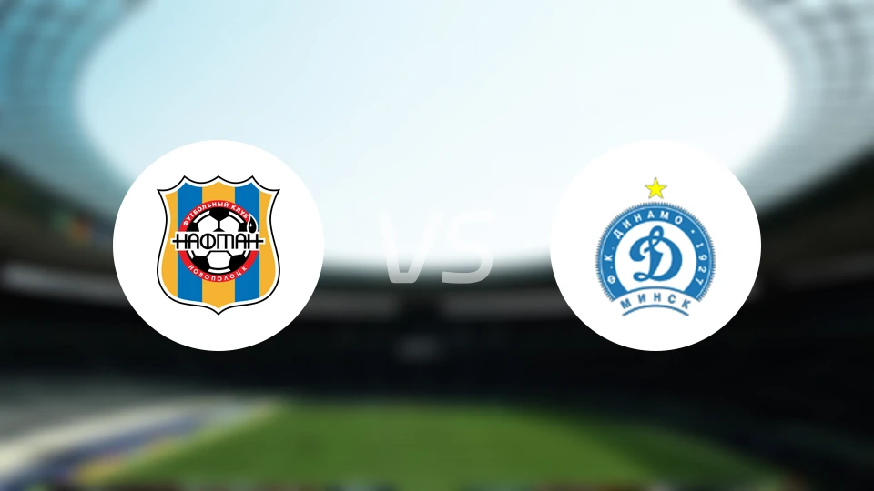 纳夫田女足vs明斯克迪纳摩女足比分预测【2025/11/04】