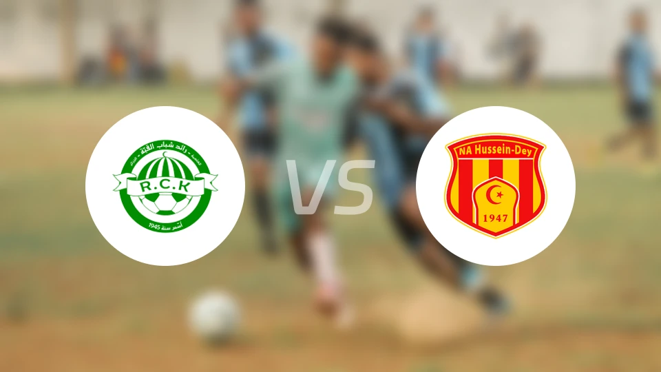 寇巴vsNA胡森比分预测【2025/11/18】